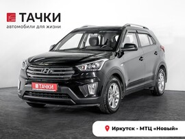 Hyundai Creta 2017 в автосалоне Тачки Иркутск