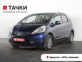 Honda Fit 2009 в автосалоне Тачки Иркутск