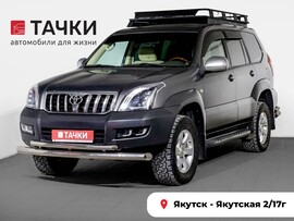 Toyota Land Cruiser Prado 2009 в автосалоне Тачки Якутск