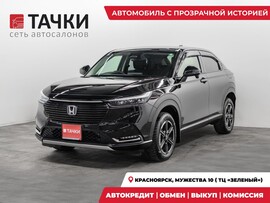 Honda Vezel 2021 в автосалоне Тачки Красноярск