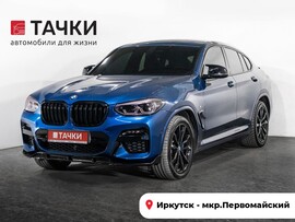 BMW X4 2020 в автосалоне Тачки Иркутск