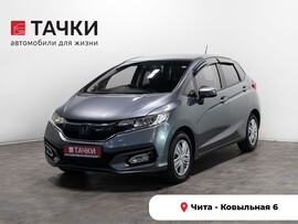 Honda Fit 2018 в автосалоне Тачки Чита