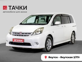 Toyota Isis 2010 в автосалоне Тачки Якутск