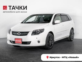 Toyota Corolla Fielder 2011 в автосалоне Тачки Иркутск