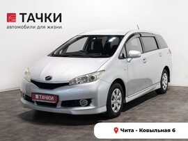 Toyota Wish 2009 в автосалоне Тачки Чита