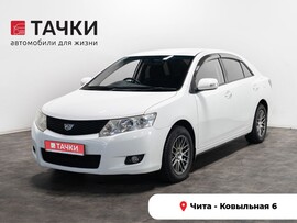 Toyota Allion 2009 в автосалоне Тачки Чита