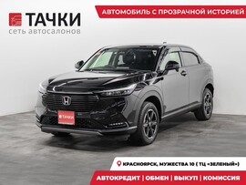 Honda Vezel 2021 в автосалоне Тачки Красноярск