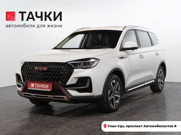 VGV U75 Plus 2021 в автосалоне Тачки Улан-Удэ