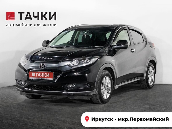 Honda Vezel