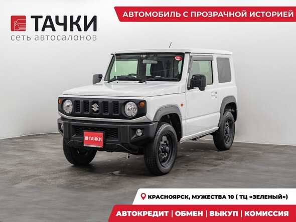 Suzuki Jimny 2021 в автосалоне Тачки Красноярск
