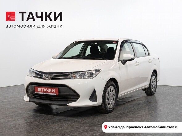 Toyota Corolla Axio 2019 в автосалоне Тачки Улан-Удэ