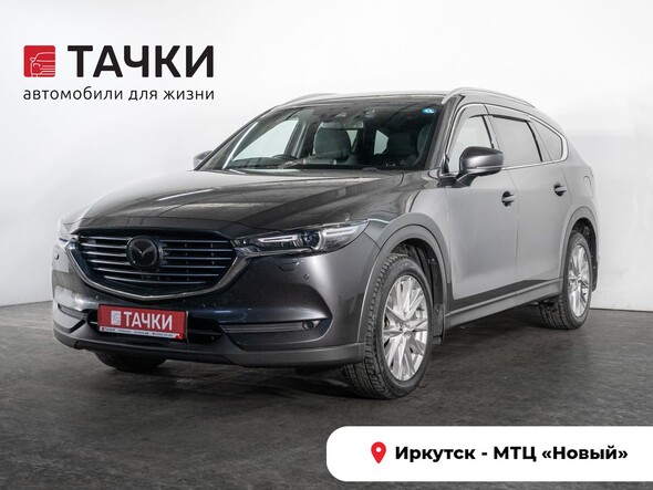 Mazda CX-8
