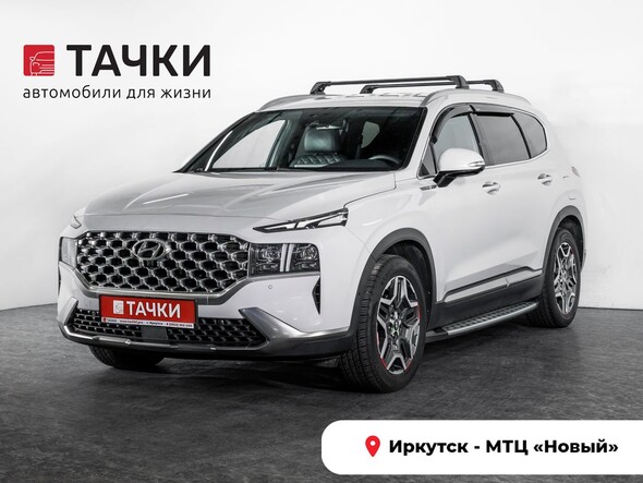 Hyundai Santa Fe 2022 в автосалоне Тачки Иркутск