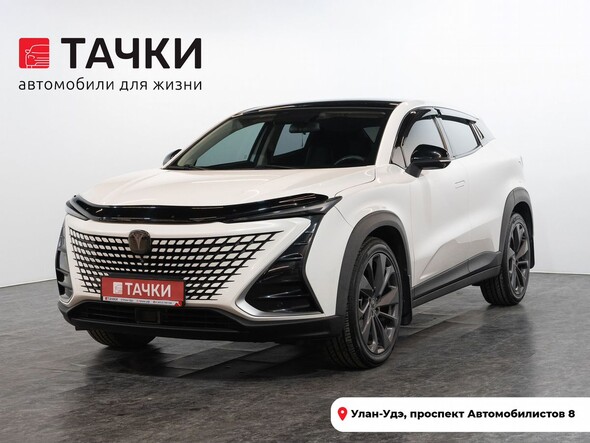 Changan UNI-T 2020 в автосалоне Тачки Улан-Удэ