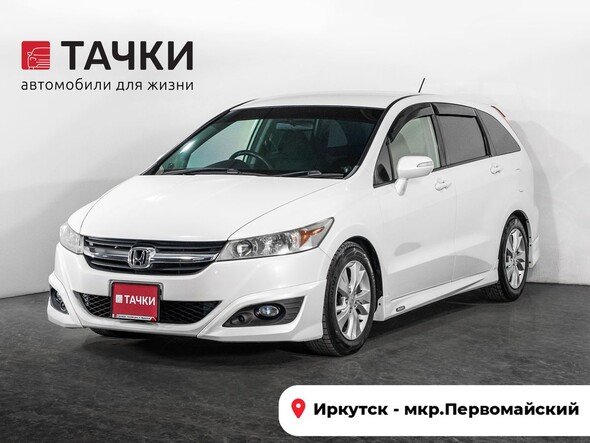 Honda Stream 2009 в автосалоне Тачки Иркутск