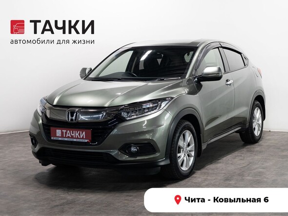 Honda Vezel