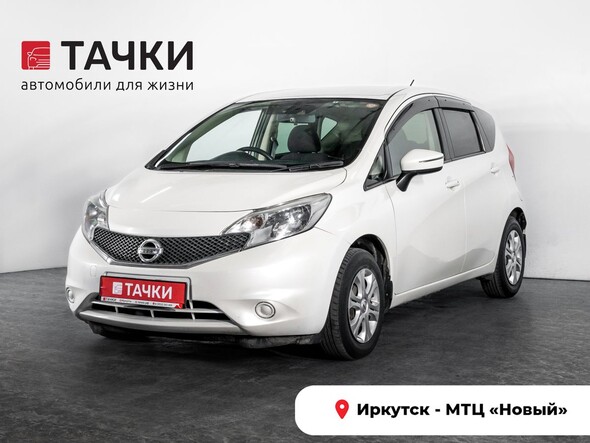 Nissan Note 2014 в автосалоне Тачки Иркутск