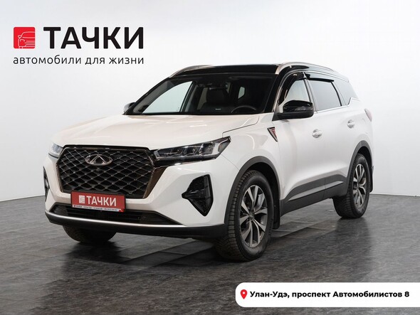 Chery Tiggo 7 Pro Max 2023 в автосалоне Тачки Улан-Удэ