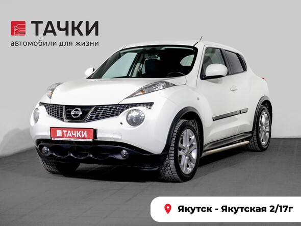 Nissan Juke 2013 в автосалоне Тачки Якутск