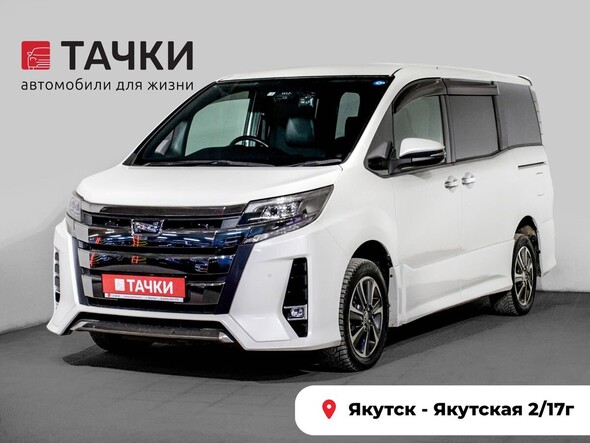 Toyota Noah 2019 в автосалоне Тачки Якутск