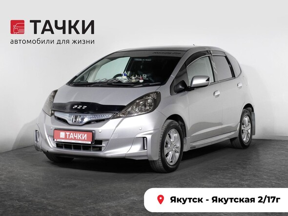 Honda Fit 2010 в автосалоне Тачки Якутск
