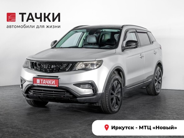 Geely Atlas 2021 в автосалоне Тачки Иркутск