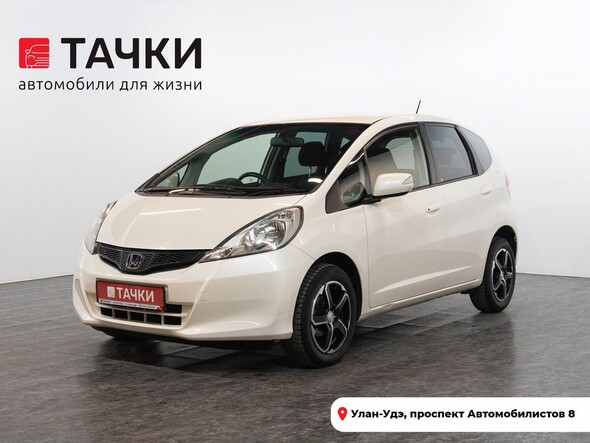 Honda Fit 2013 в автосалоне Тачки Улан-Удэ