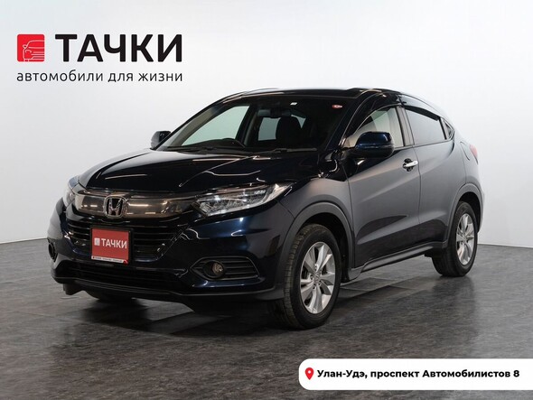 Honda Vezel 2020 в автосалоне Тачки Улан-Удэ