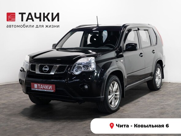 Nissan X-Trail 2012 в автосалоне Тачки Чита