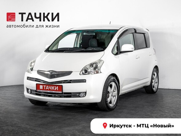 Toyota Ractis 2010 в автосалоне Тачки Иркутск