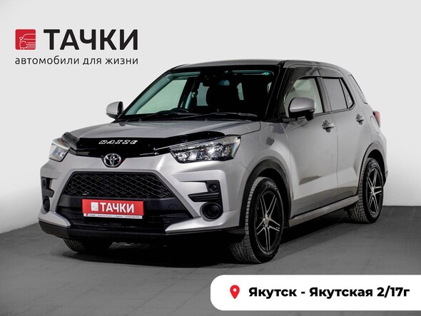 Toyota Raize 2022 в автосалоне Тачки Якутск