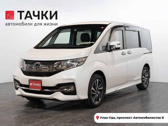 Honda Stepwgn 2015 в автосалоне Тачки Улан-Удэ