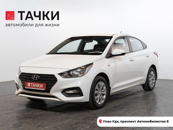 Hyundai Solaris 2018 в автосалоне Тачки Улан-Удэ