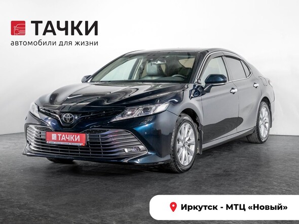 Toyota Camry 2018 в автосалоне Тачки Иркутск