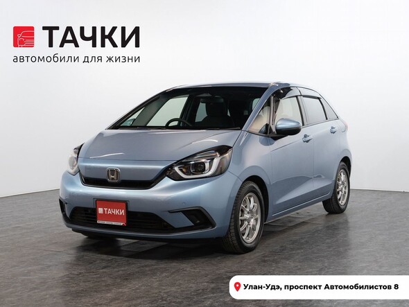 Honda Fit 2020 в автосалоне Тачки Улан-Удэ