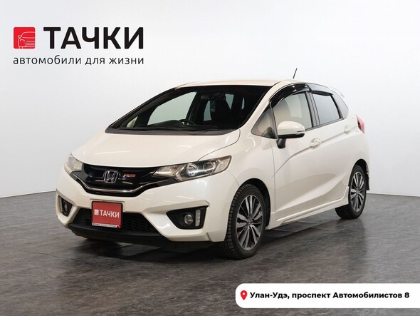Honda Fit 2015 в автосалоне Тачки Улан-Удэ