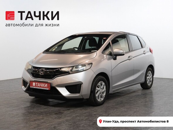 Honda Fit 2016 в автосалоне Тачки Улан-Удэ
