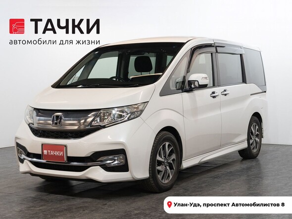Honda Stepwgn 2016 в автосалоне Тачки Улан-Удэ