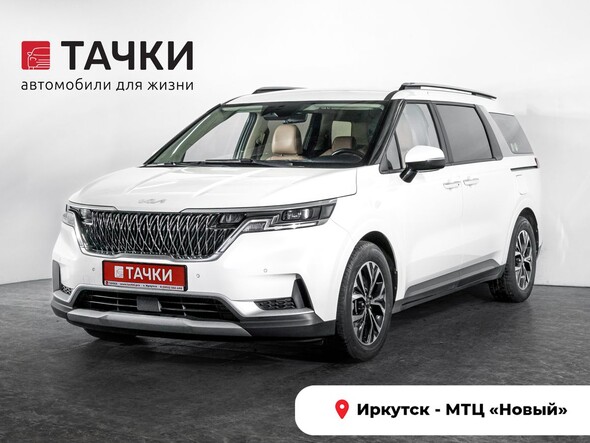 Kia Carnival 2022 в автосалоне Тачки Иркутск