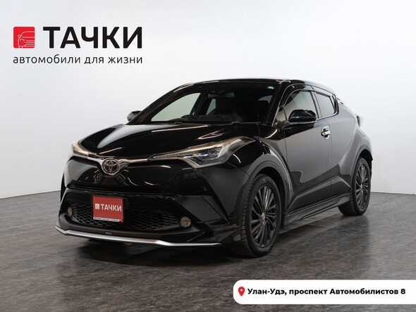 Toyota C-HR 2017 в автосалоне Тачки Улан-Удэ