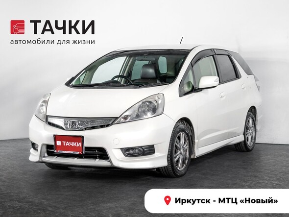 Honda Fit Shuttle 2012 в автосалоне Тачки Иркутск