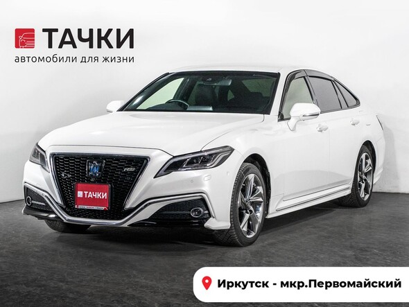 Toyota Crown 2019 в автосалоне Тачки Иркутск