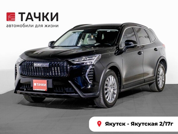 Haval Jolion 2024 в автосалоне Тачки Якутск