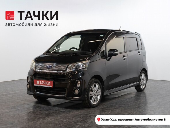 Subaru Stella 2013 в автосалоне Тачки Улан-Удэ