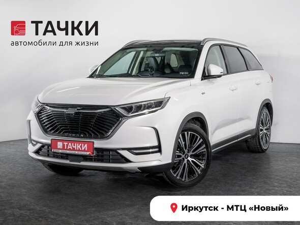 Oshan X7