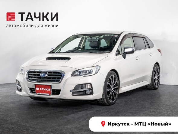 Subaru Levorg