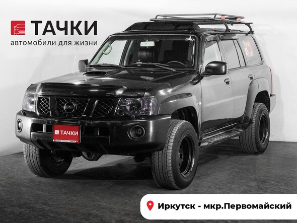 Nissan Patrol 2006 в автосалоне Тачки Иркутск