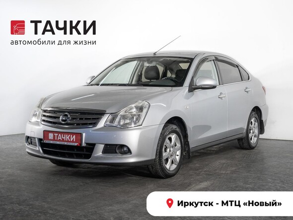 Nissan Almera