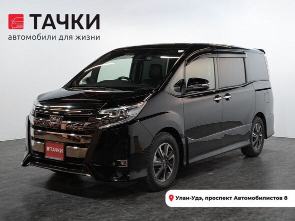 Toyota Noah 2019 в автосалоне Тачки Улан-Удэ