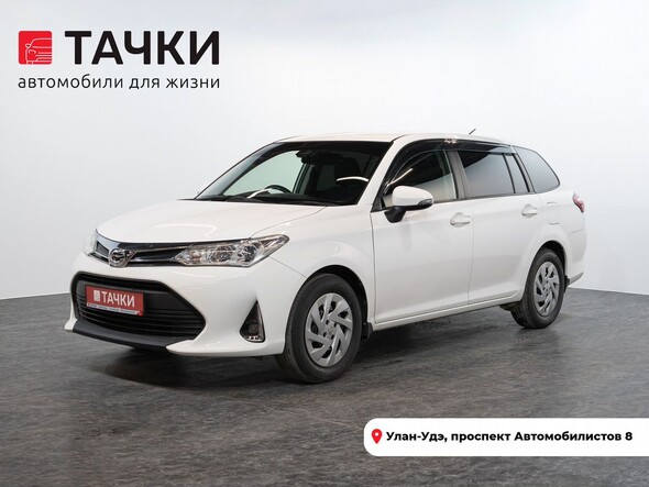 Toyota Corolla 2018 в автосалоне Тачки Улан-Удэ